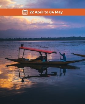 Kashmir Expedition